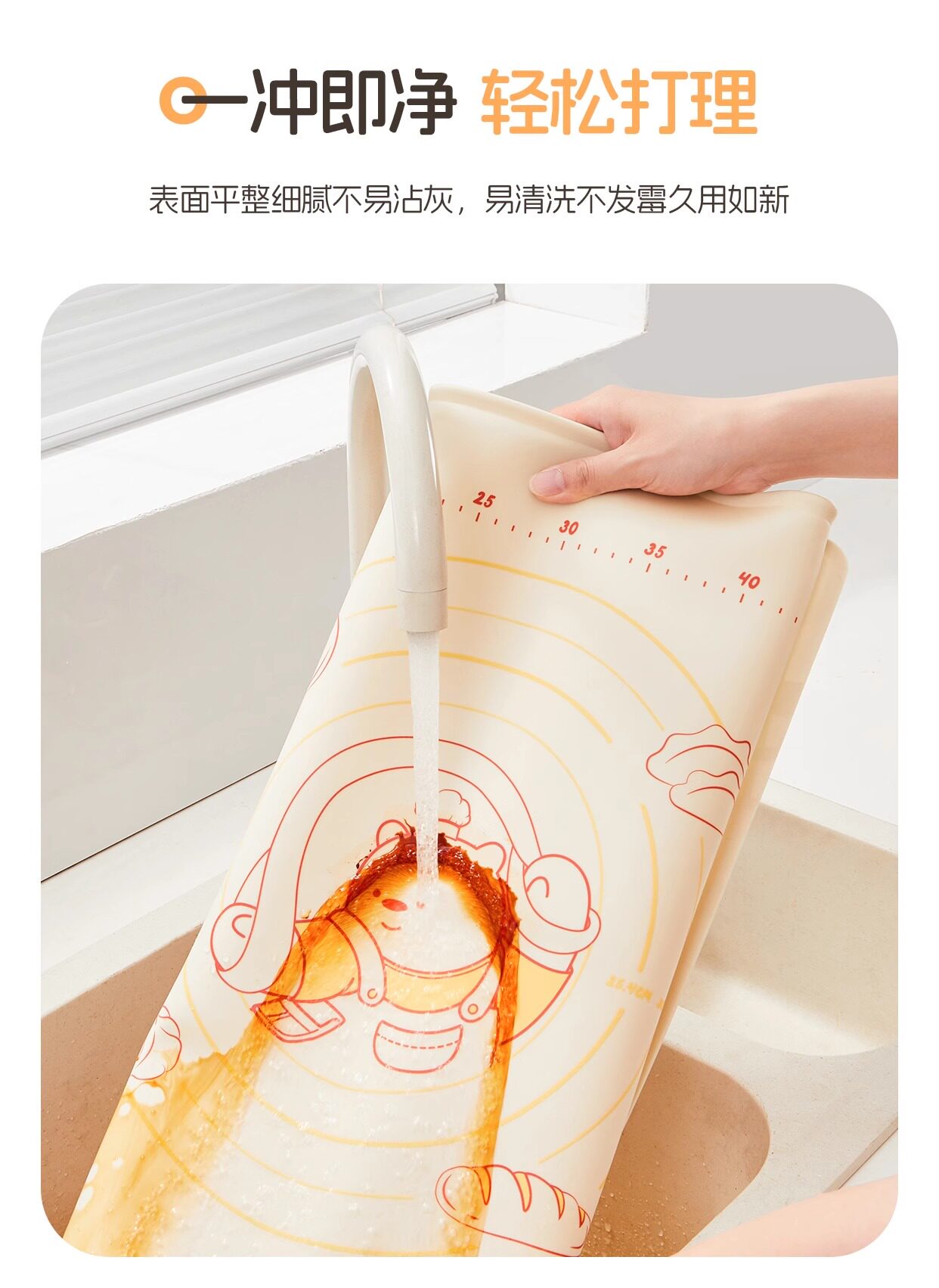 Разминание мат 揉面垫家用加厚食品级硅胶垫和面垫子案板擀面杖面食面点板