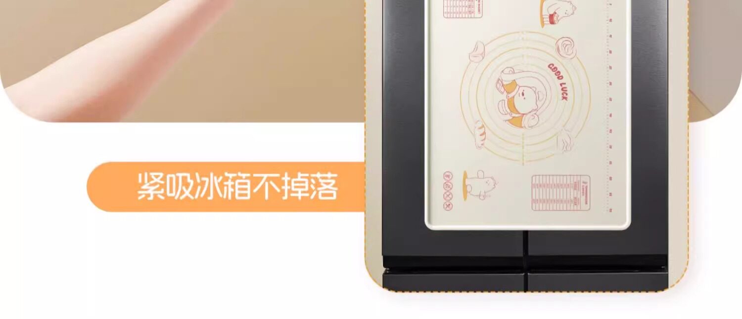 Разминание мат 揉面垫家用加厚食品级硅胶垫和面垫子案板擀面杖面食面点板