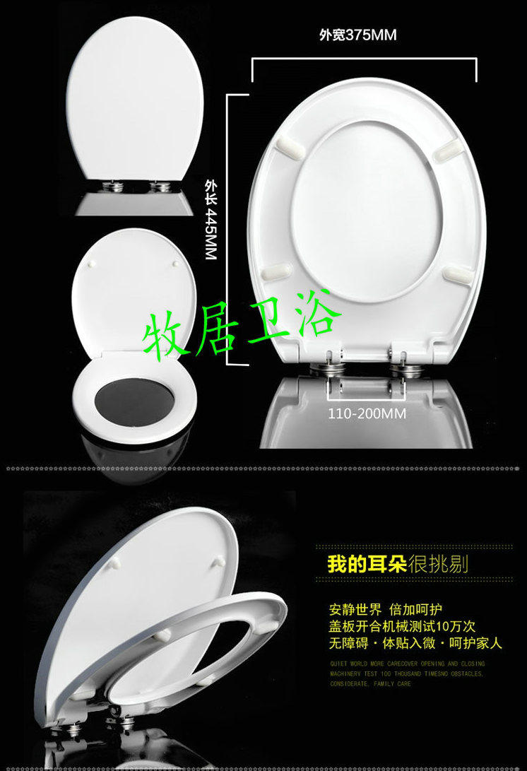 Toilet cover adapted to Kellema ZW COTTO O UF sitting toilet