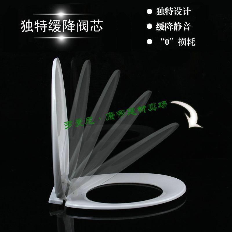 Toilet cover suitable for Snooker SNOOKER old-fashioned toilet O-shaped toilet board