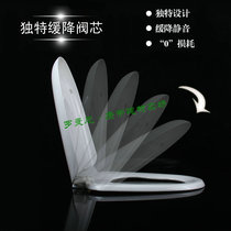 Toilet lid fits MIMEI MIMEI vintage toilet U-shaped gently lowered thickened cover
