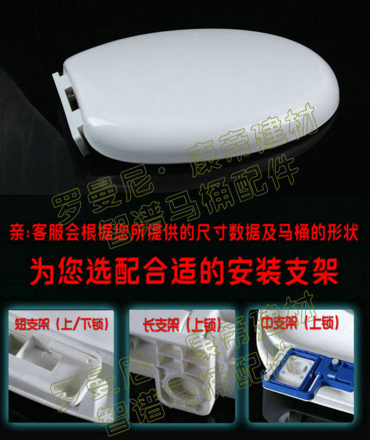 Toilet cover adapted to new pearl NEWPEARL FENTAO FENTAO seat toilet plate HANGPAI