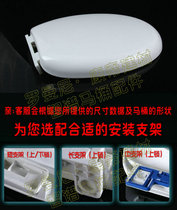 Toilet cover adapted to new pearl NEWPEARL FENTAO FENTAO seat toilet plate HANGPAI