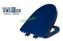 Mudju toilet lid fits the cherry blossom old-fashioned toilet V-shaped plate