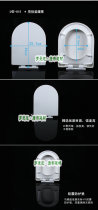 Toilet cover fits YIBIAO YINGLIBAO YINGLIBAO U PP sitting toilet