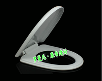 Toilet lid fit cherry blossom KELUO U shaped sitting board Manni MANSINI