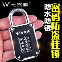 No fear large password padlock waterproof rust-proof small lock dormitory home door anti-theft lock outdoor lock long beam