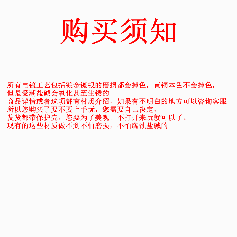 채굴