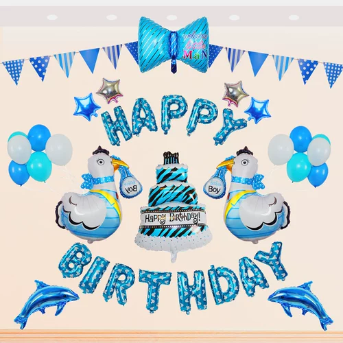 День Родственного воздушного шарика Украшения