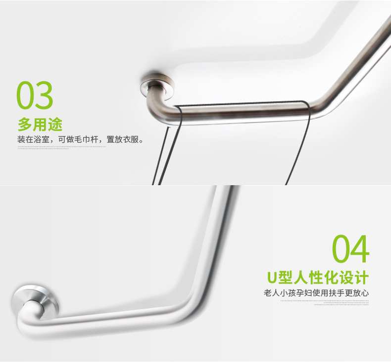 Plemey P11-R (Pridy) SUS304 Stainless Steel Bathroom Armrest