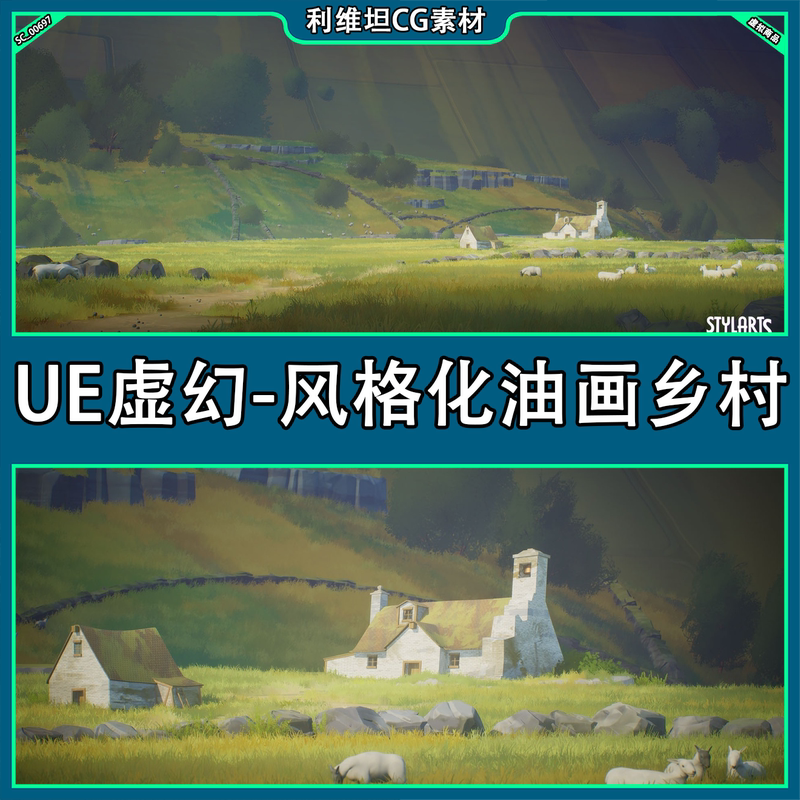 Ue4Ue5 Unreal - Stylized Oil Painting Style Countryside - Stylized Countryside