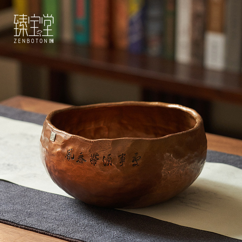Zhenbaotang Jianshui Pure Copper Washing Tea Washing Hand Carving Tea Dregs Bucket Household Water Bowl Kung Fu Tea Set Tea Ceremony Accessories