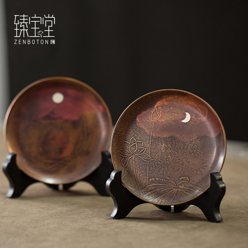 Zhen Bao Tang Tea Nursery Pure Copper Engraving Thermal Insulation Tea Cup Entrusted with Artisanal Water Tune Song Head Kongfu Tea Copper Accessories Tea Saucer