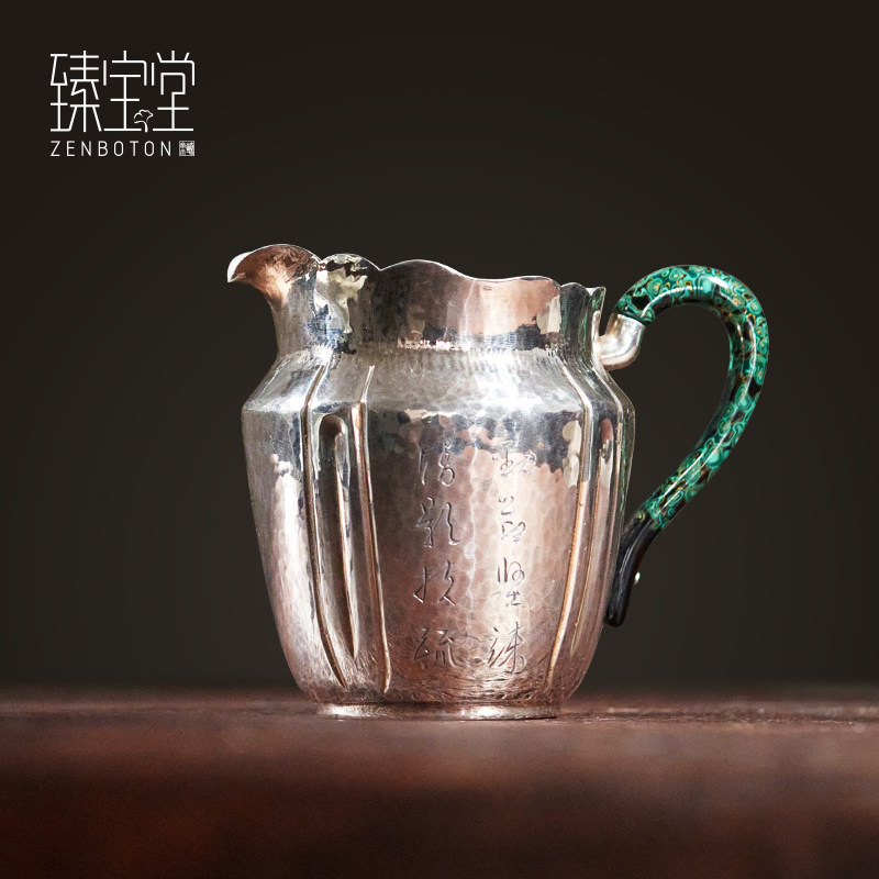 Zhenbaotang sterling silver 9999 fair cup pure handmade tea divider Chinese Kung Fu tea set large lacquer side handle single male cup