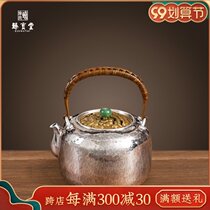 Zhen Bao Tang silver pot 9999 sterling silver tea kettle pure hand carved boiling kettle Chinese health kung fu tea set