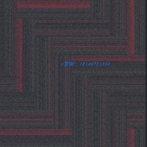 Plain office carpets all-over roll material various techniques multiple styles to choose from flame-retardant carpets fire-proof