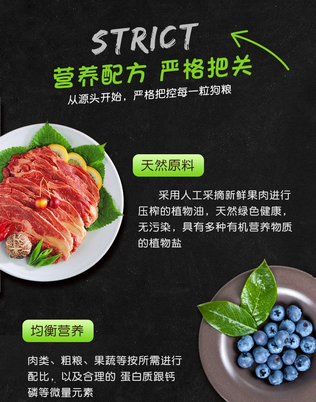 Thức ăn cho chó 5kg10 kg kích thước chó trưởng thành chó con chó con Thức ăn chính 20 con gấu Jin Maode chăn nuôi Satsuma bên chăn nuôi đặc biệt 40 thức ăn khô cho chó