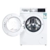 Máy giặt trống tích hợp và sấy khô tích hợp 4 dòng 10 kg của Bosch có chế độ khử trùng sấy khô tự làm sạch WJUL45000W - May giặt