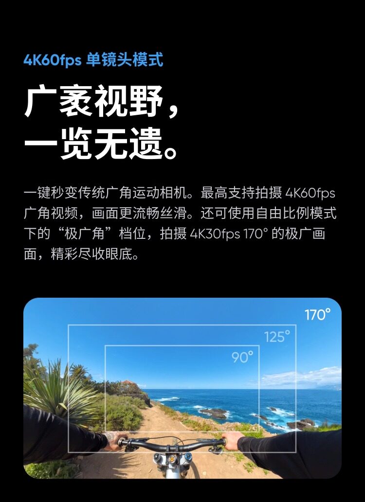 Shadow Stone Insta360 x5 панорамный движение камера дайвинг мотоцикл верховая езда Стабилизация водонепроницаемый 8K видео-съёмка высокого разрешения машина 