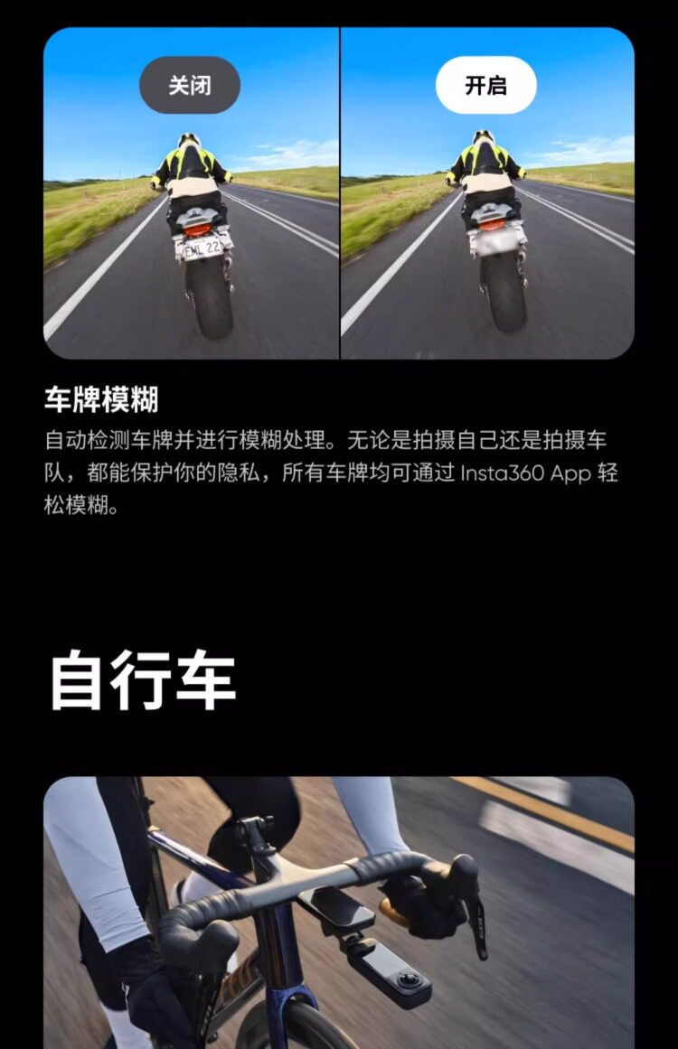 Shadow Stone Insta360 x5 панорамный движение камера дайвинг мотоцикл верховая езда Стабилизация водонепроницаемый 8K видео-съёмка высокого разрешения машина 