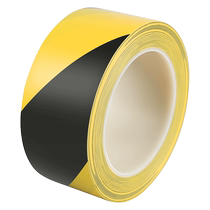 Black and yellow warning tape PVC zebra crossing warning landmark stickers ground marking positioning division warning traceless wear-resistant