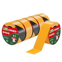 Warning tape pe zebra glue black and yellow ground marking positioning floor glue workshop warehouse identification area landmark sticker