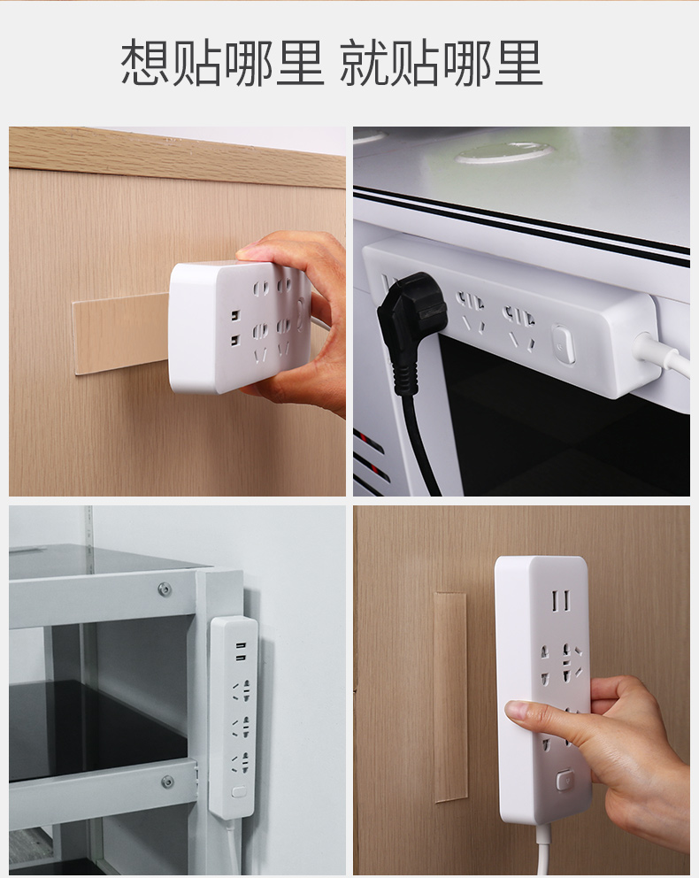 Inverted Plug-in Fix-in Wall Treo Tag Dày Tag Rut Rack Bản lề Hộp lưu trữ Nước thải Punch miễn phí băng dính 2 mặt màu đen