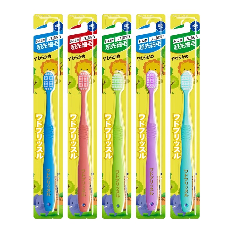 儿童牙刷宽头10支细软