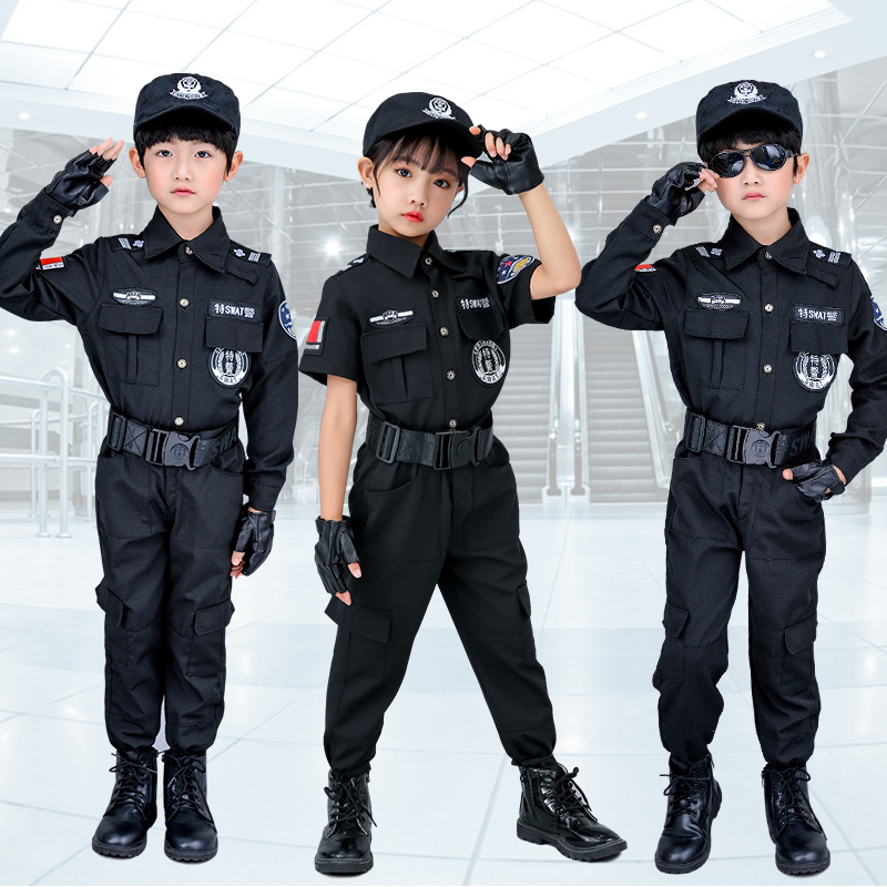 Kids Cop Suit Set Boys Girls Cop Cop Clothes Professional Role Play SWAT Halloween Show