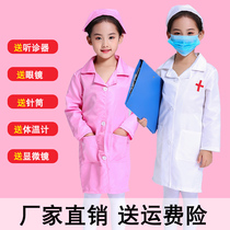 Childrens Doctor White Coat Nurse Costume Role Play Experience Costume Girls Kindergarten Halloween Performance