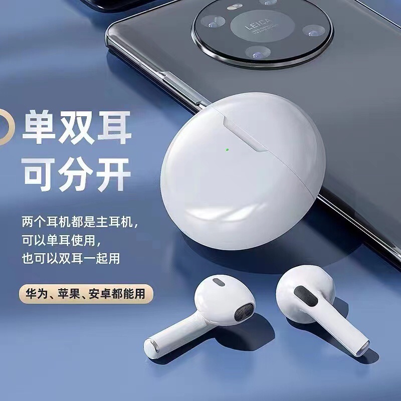 Student Party 2025 New Model Cheap Bluetooth Earphones Wireless In-Ear Noise-Cancelling Ultra-Long Battery Life Sports High-Quality Sound Student Party 2025 New Model Cheap Bluetooth Earphones Wireless In-Ear Noise-Cancelling Ultra-Long Battery Life Sports High-Quality Sound