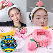Korean plush peach hair band girl wash hair hoop does not take the head baby wild cute princess headwear hair accessories
