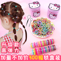 Children tie hair rope does not hurt hair baby small Hairband baby head rope hair less girl rubber band hair accessories