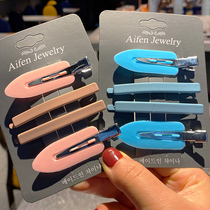 Hairdressing clip practical Japanese no trace clip makeup special female duckbill clip Korean one-word clip headdress home