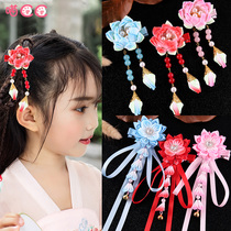 Childrens retro Lotus ribbon hairclip Chinese style Princess headdress clip girl petal pendant tassel floral headdress