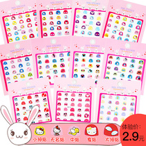 Childrens nail stickers shiny little girl nail stickers safe and tasteless stickers baby waterproof Princess tattoo stickers