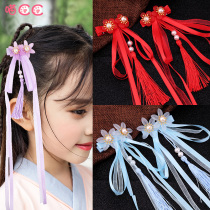Childrens Hanfu headdress tassel step shake hairclip girl ribbon hairpin girl retro style clip headgear hair accessories