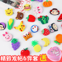 Children cartoon fruit banghai stickers Korean cute princess broken hair stickers baby soft glue Velcro hair accessories set