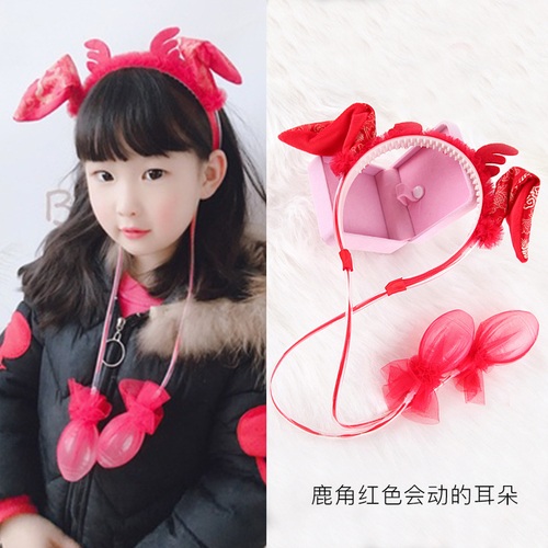 Retro Qing Dynasty gege banner hair hoop Girl Flower tassel hairpin New Year's headdress headband Cute Princess Clip