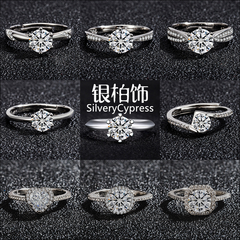 Sterling silver ring for women mo sang shi Diamond Ring women simulation 1 karat opening lettering fashion personality niche design gift