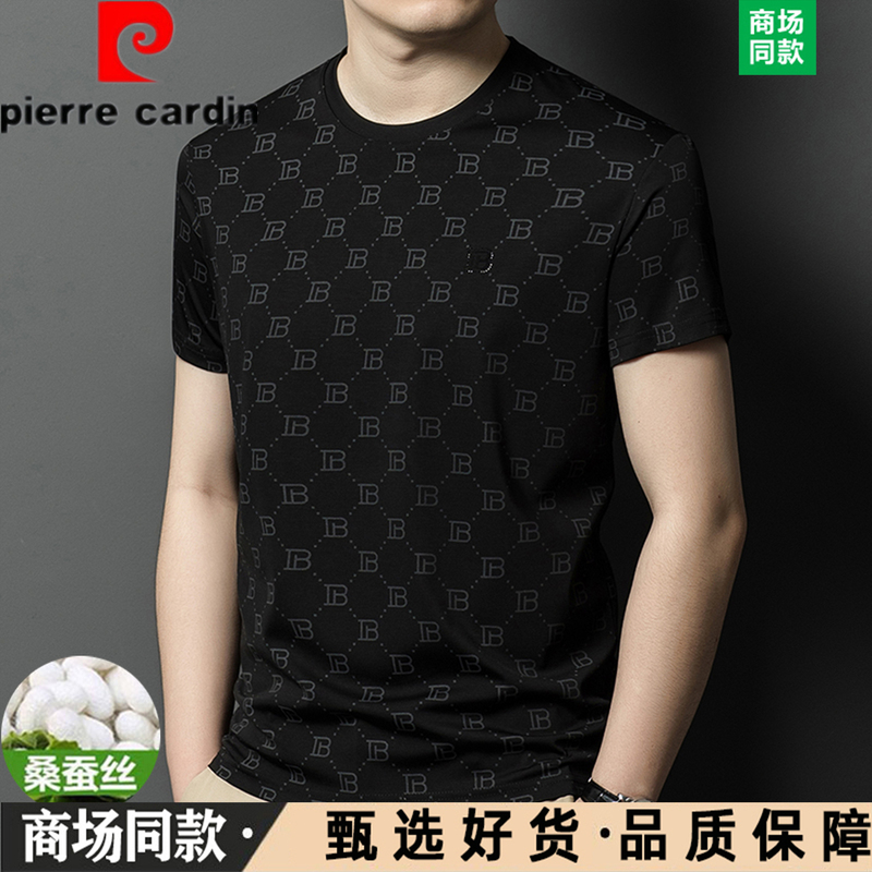Pierre Cardin Men's Short-Sleeved T-Shirt Mulberry Silk 2026 Summer Printed Casual Round Neck Breathable Half-Sleeved Top for Men