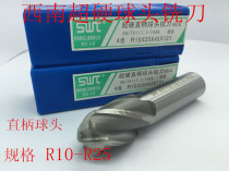 4 teeth straight shank ball milling cutter R4R5R6R8R10R12R13R14R15R16