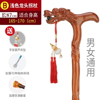 B Модель светлого крана высота 165-170