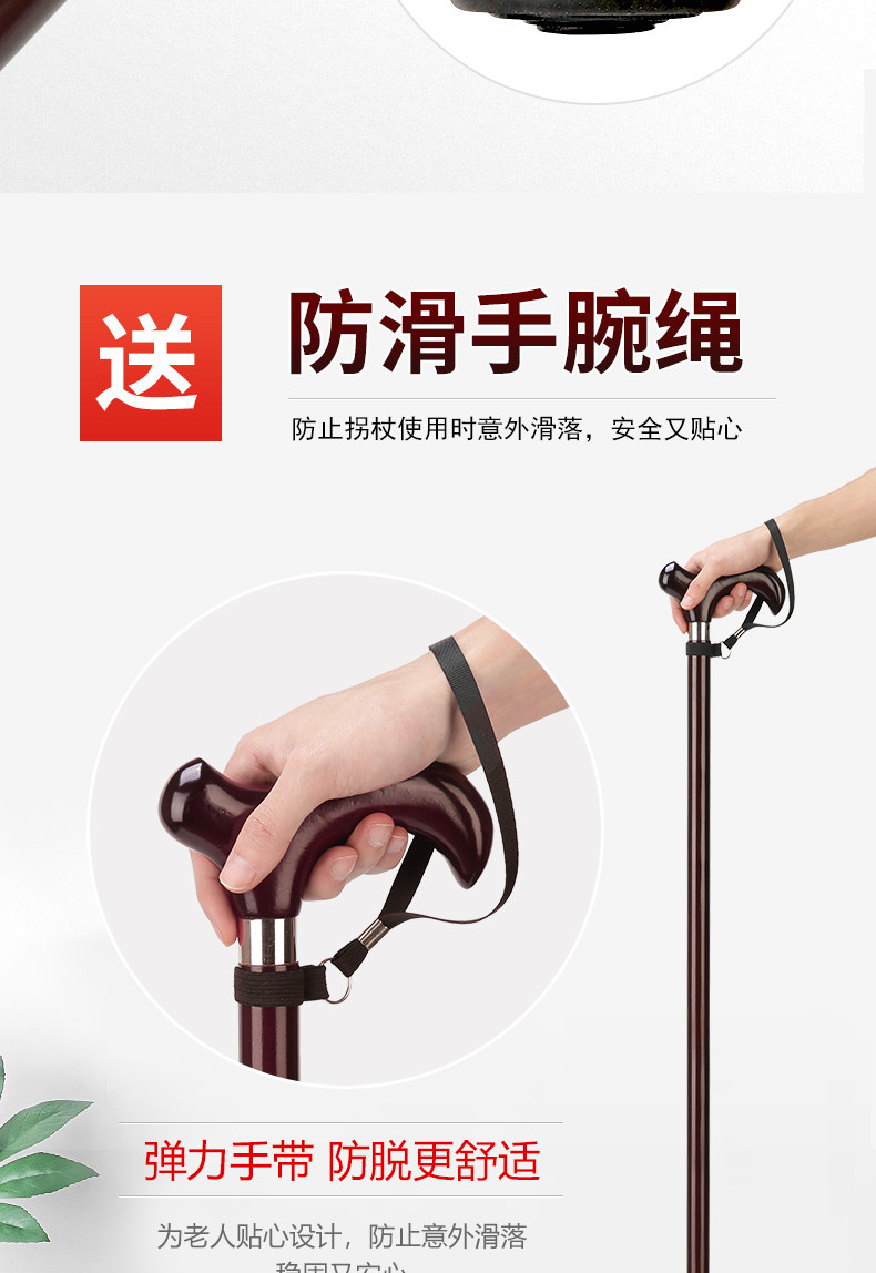 Буковая трость_12.jpg