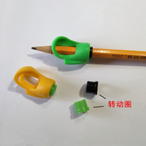 Yi Eye book sitting posture orthosis child holding pen anti myopia small and medium writing table and chair home school use