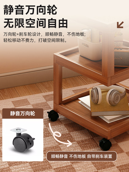 沙发边几客厅可移动推车置物架茶几小户型边柜2024新款极简床头桌