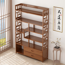 Bogu frame solid wood Chinese style pendulum pieces modern minimalist multi-treasure cabinet Antiquity tea room with tea room set of tea room