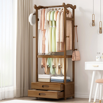 Cloakhat shelf floor bedroom net red hanging clothes hanger Easy solid wood home indoor rack hanging clothes dont take up space