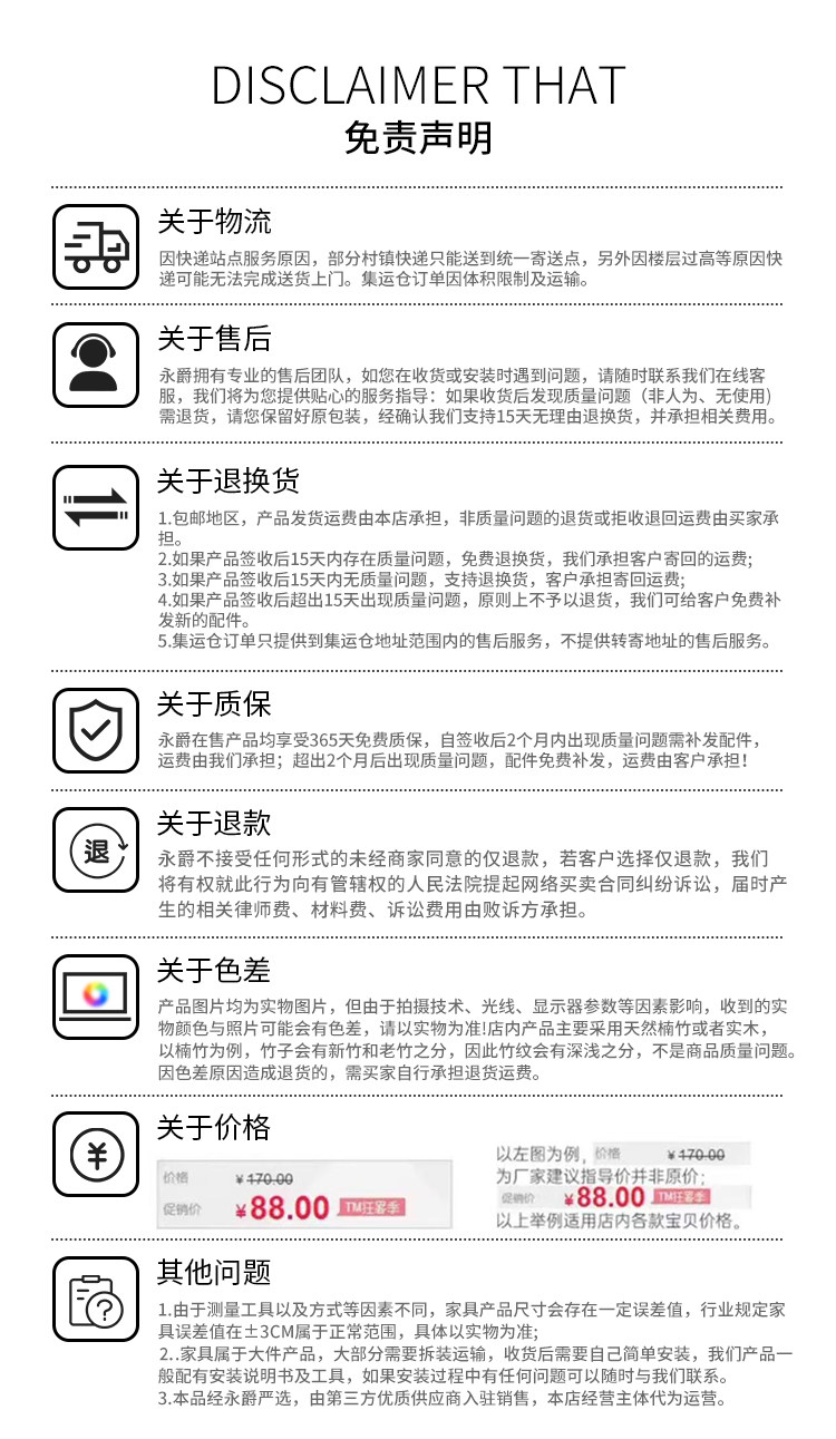 Тумбочки 床边桌可移动电脑桌卧室升降学习书桌可折叠笔记本办公桌沙发边几