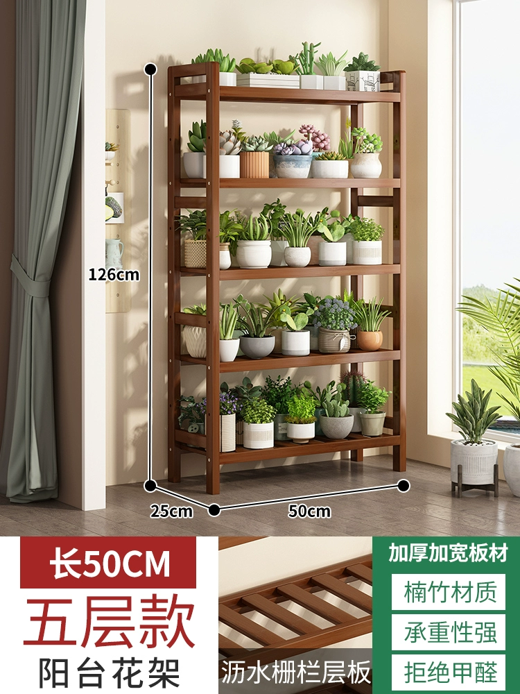 kệ sách 1m2 Giá đựng hoa cho ban công phòng khách nhiều lớp trong nhà treo tường giá treo chậu hoa đặc biệt mọng nước kệ sắt trồng hoa ban công 